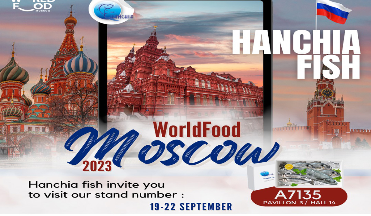 Our participation in World Food event in Moscow